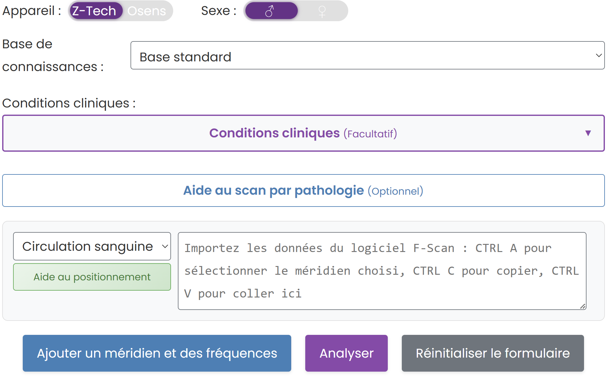 FSI (F-Scan Interpreter) – Image 6